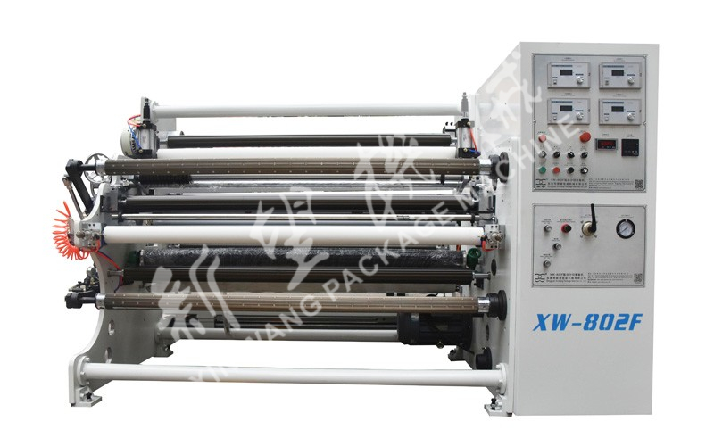 802系列貼合、分切復(fù)卷機(jī)